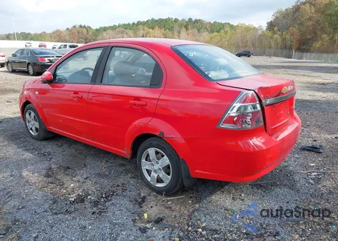 2007 Chevrolet Aveo Ls from USA, damaged, VIN KL1TD56697B076896